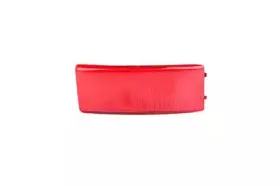 Отражатель BSG купить